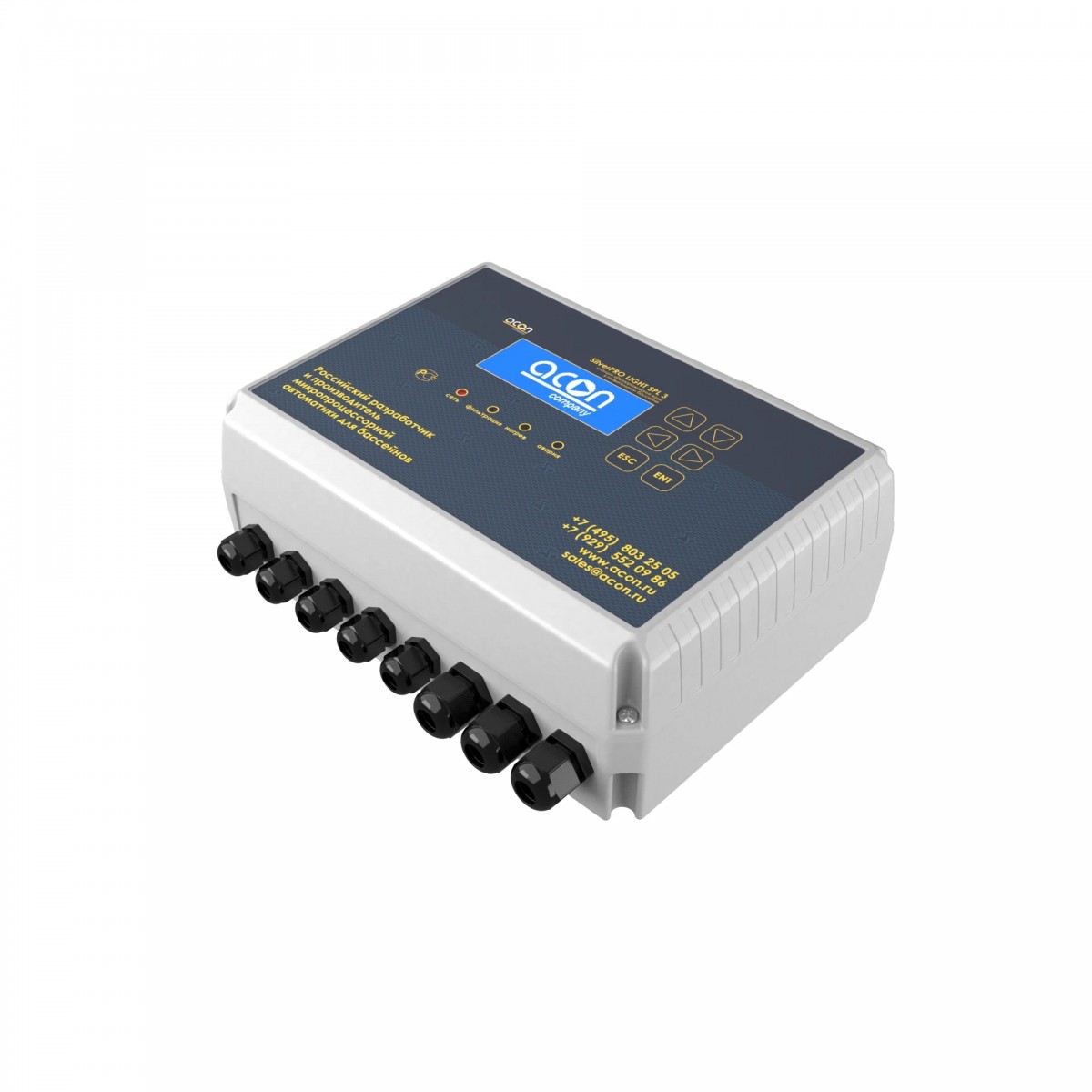 Ионизатор Акон SilverPro LIGHT 3.1 до 50 м3