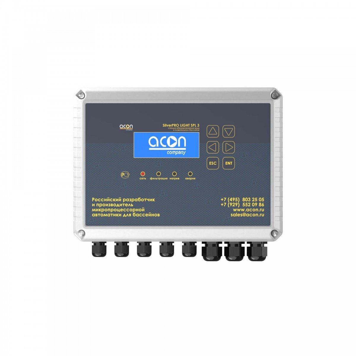 Ионизатор Акон SilverPro LIGHT 3.2 до 100 м3