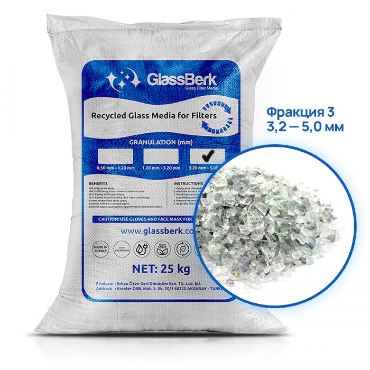 Песок стеклянный 3.2-5.0 мм, GlassВerk, мешок 25 кг