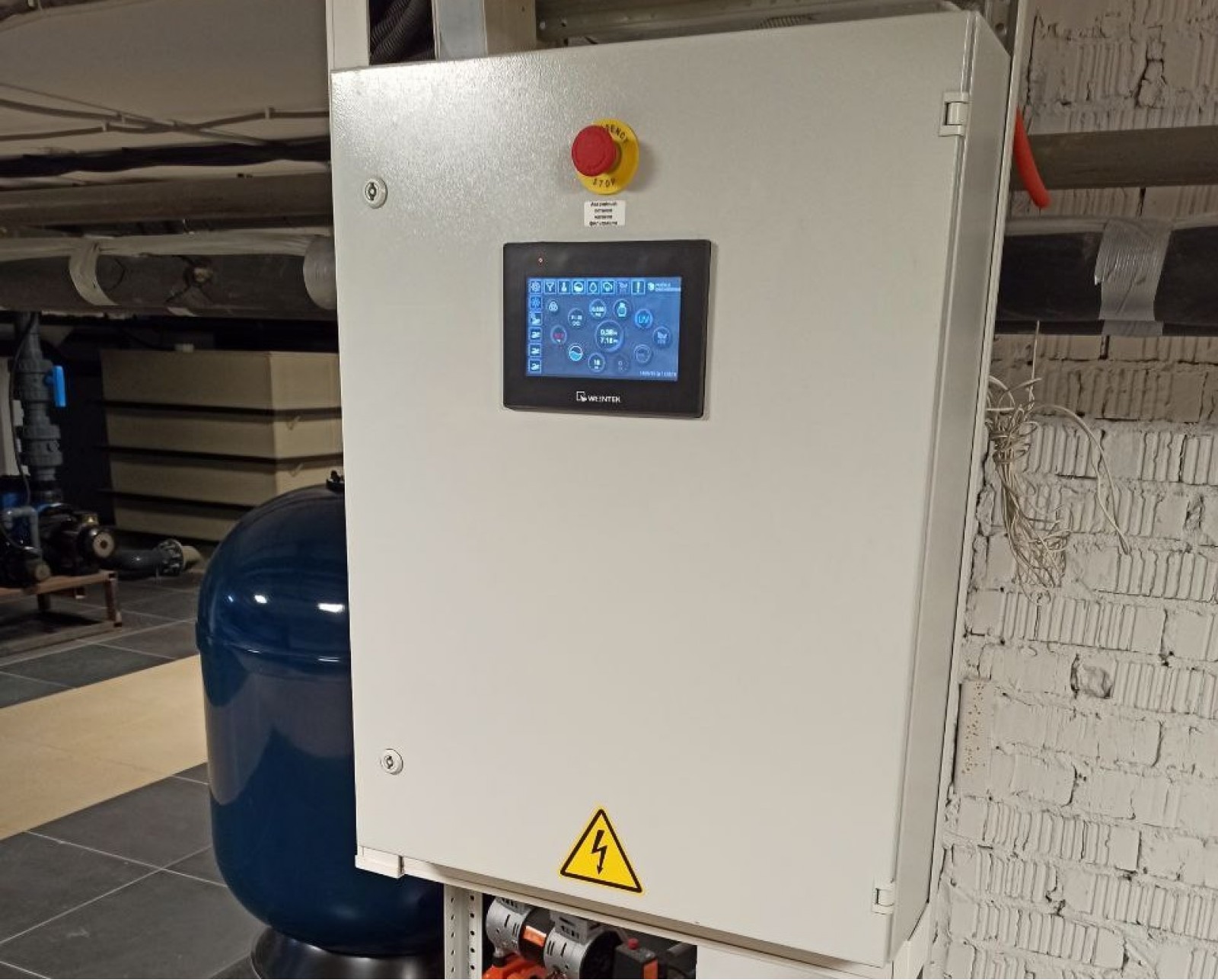 Системы управления бассейном