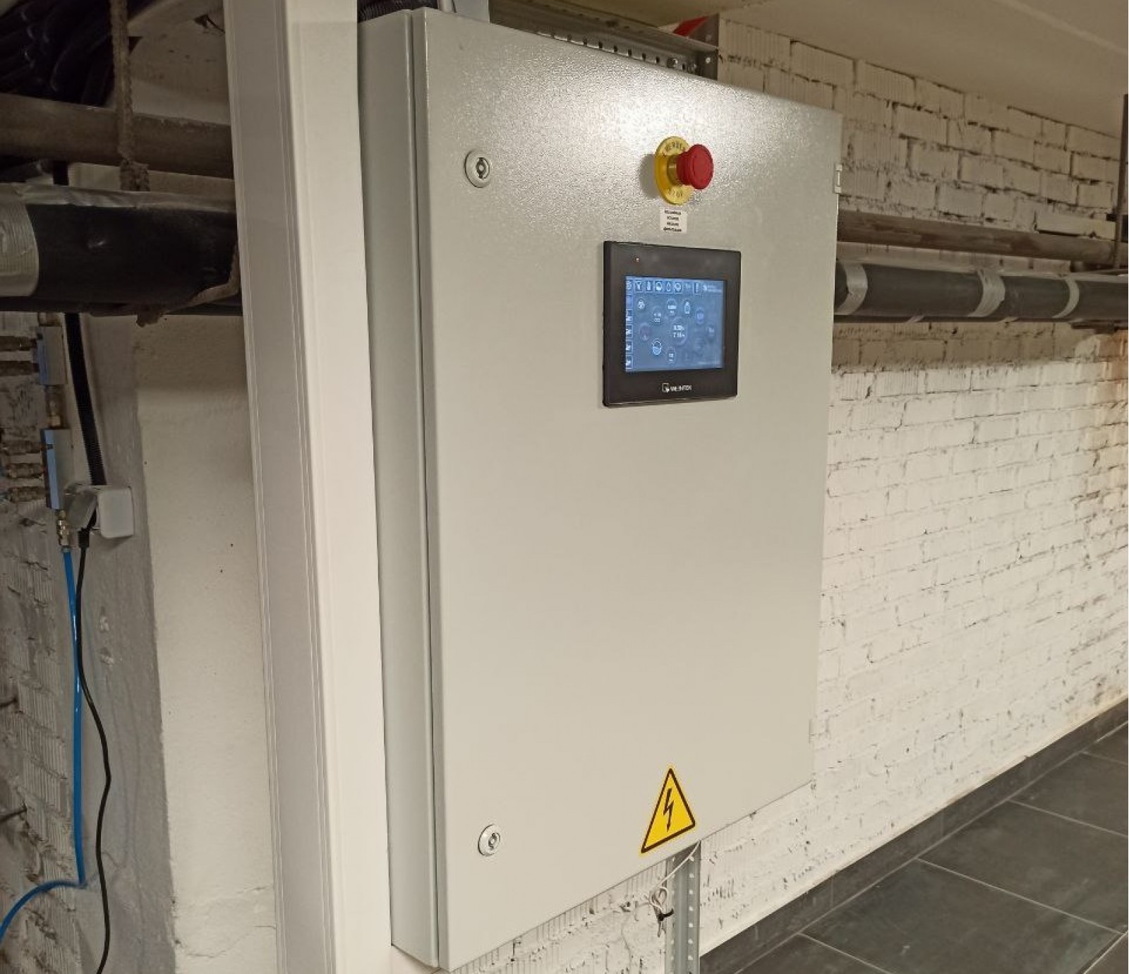 Системы управления бассейном